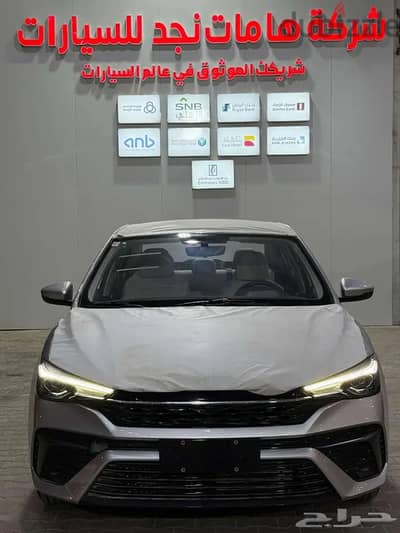 MG 5 2026 — Dubizzle Saudi