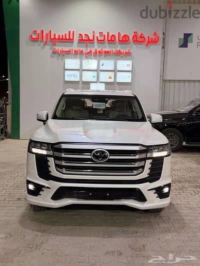 Toyota Land Cruiser 2026 — Dubizzle Saudi