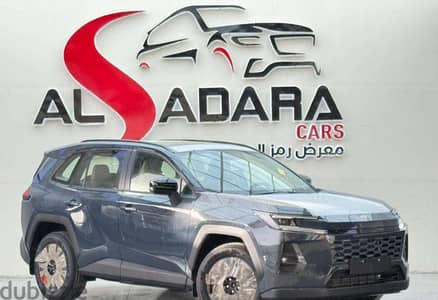 Toyota RAV4 2026 — Dubizzle Saudi