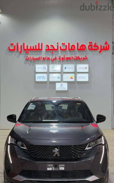 Peugeot 3008 2025 — Dubizzle Saudi