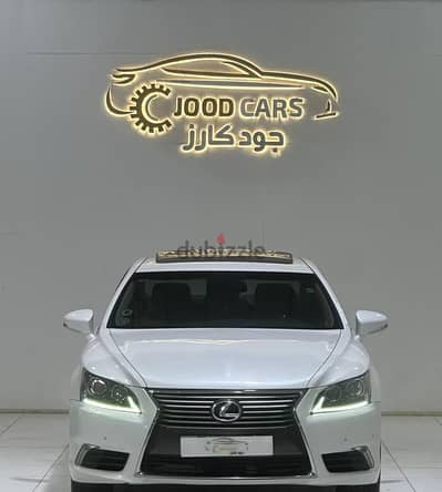 Lexus LS 460 2015 — Dubizzle Saudi