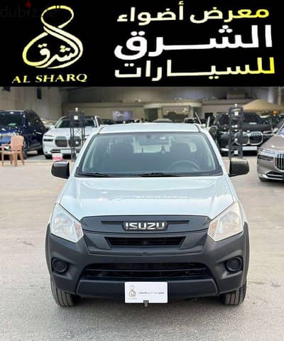 Isuzu D Max 2022 — Dubizzle Saudi