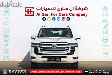 Toyota Land Cruiser 2025 — Dubizzle Saudi