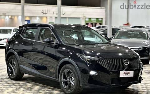 Gac Emkoo 2025 — Dubizzle Saudi