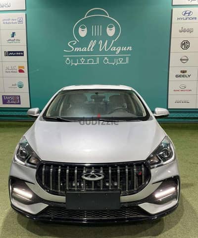 Chery Arrizo 5 2025 — Dubizzle Saudi