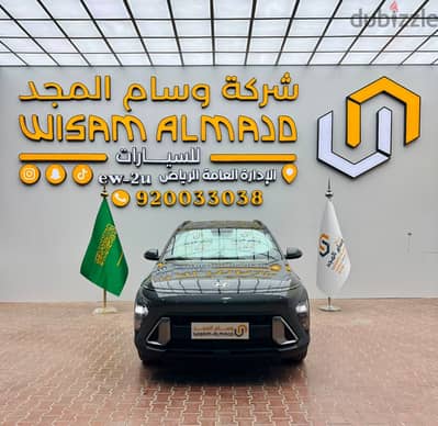 Hyundai Kona 2026 — Dubizzle Saudi