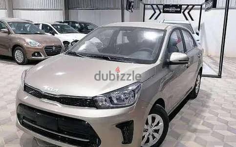 Kia Pegas 2026 — Dubizzle Saudi