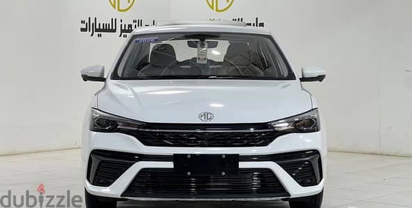 MG 5 2026 — Dubizzle Saudi