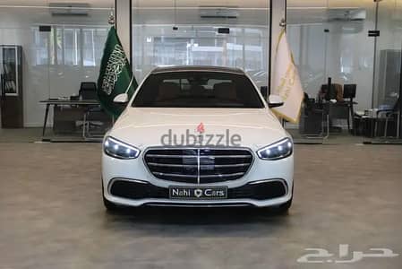 Mercedes-Benz S Class 2026 — Dubizzle Saudi