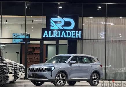 Ford Territory 2026 — Dubizzle Saudi