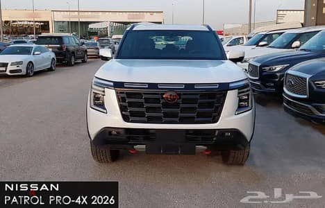Nissan Patrol 2026 — Dubizzle Saudi