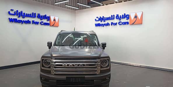 Haval H9 2026 — Dubizzle Saudi