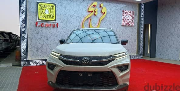 Toyota Urban Cruiser 2026 — Dubizzle Saudi