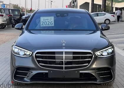 Mercedes-Benz S Class 2026 — Dubizzle Saudi