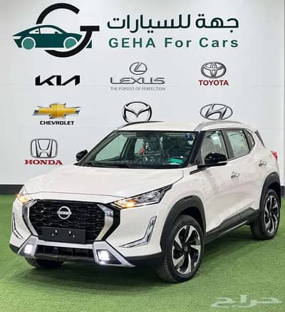 Nissan Magnite 2025 — Dubizzle Saudi
