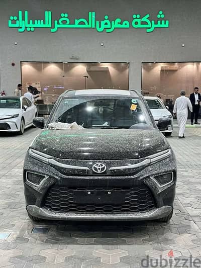 Toyota Urban Cruiser 2026 — Dubizzle Saudi