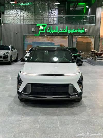 Hyundai Kona 2025 — Dubizzle Saudi