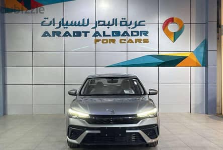 MG 5 2024 — Dubizzle Saudi
