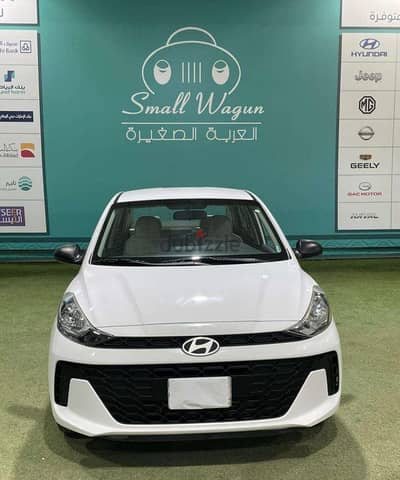 Hyundai I10 2024 — Dubizzle Saudi