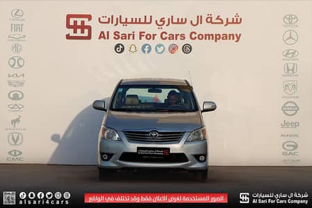 Toyota Innova 2013 — Dubizzle Saudi