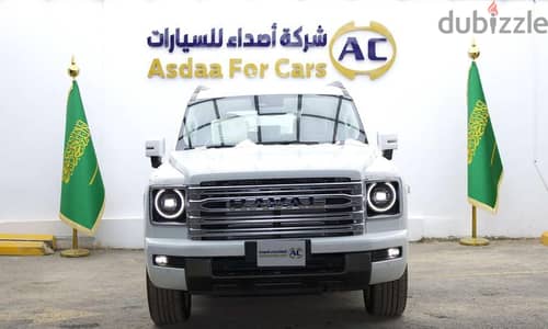 Haval H9 2026 — Dubizzle Saudi