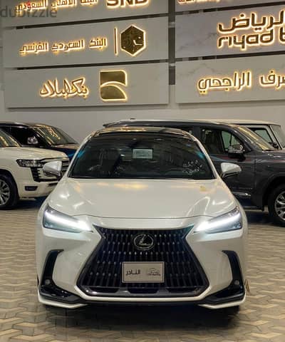 Lexus NX 350 2026 — Dubizzle Saudi