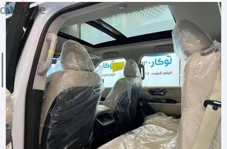 Nissan Patrol 2026 — Dubizzle Saudi