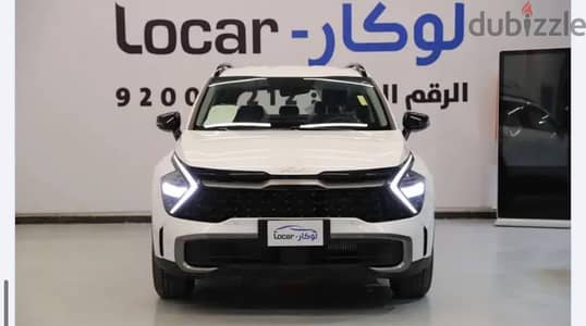 Kia Sportage 2026 — Dubizzle Saudi