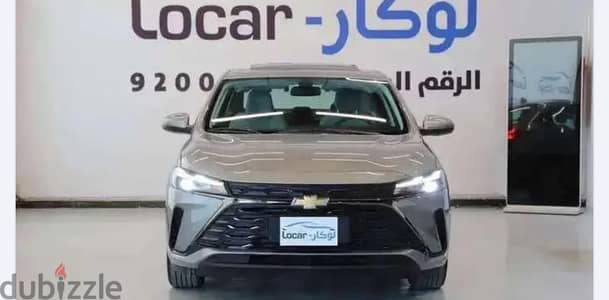 Chevrolet Cruze 2026 — Dubizzle Saudi