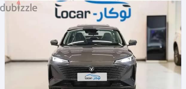 Changan Eado 2026 — Dubizzle Saudi