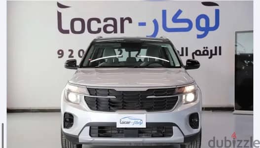 Kia Seltos 2026 — Dubizzle Saudi