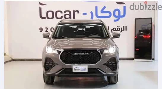 Jetour X70 2026 — Dubizzle Saudi