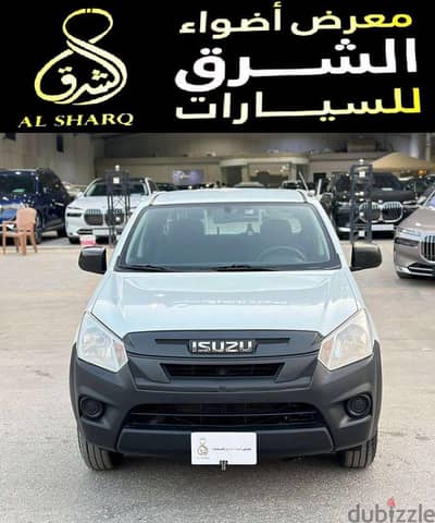 Isuzu D Max 2022 — Dubizzle Saudi