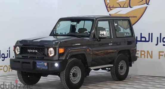Toyota Land Cruiser 2024 — Dubizzle Saudi
