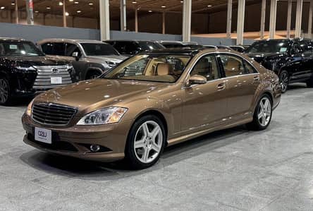 Mercedes-Benz S Class 2008 — Dubizzle Saudi