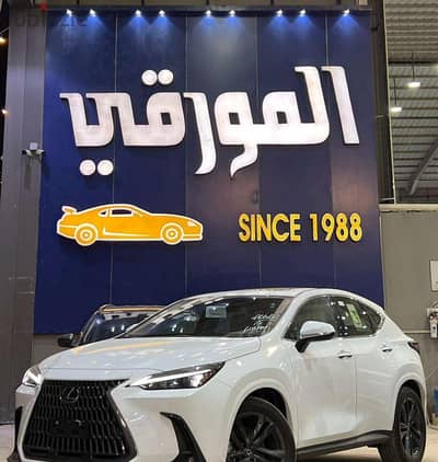 Lexus NX 350 2026 — Dubizzle Saudi