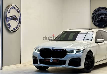 BMW 7 Series 2020 — Dubizzle Saudi