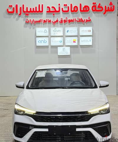 MG 5 2026 — Dubizzle Saudi