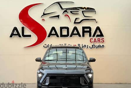 Hyundai Kona 2026 — Dubizzle Saudi