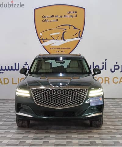 Genesis GV80 2021 — Dubizzle Saudi