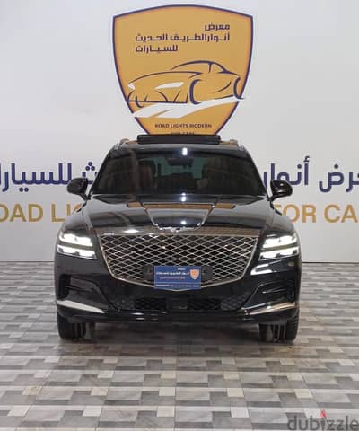 Genesis GV80 2023 — Dubizzle Saudi