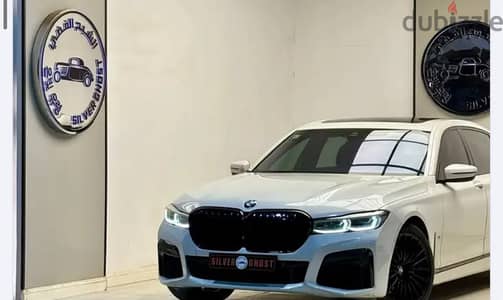 BMW 7 Series 2020 — Dubizzle Saudi