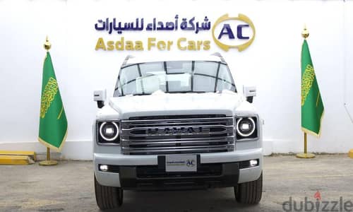 Haval H9 2026 — Dubizzle Saudi