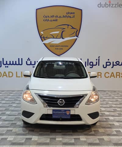 Nissan Sunny 2022 — Dubizzle Saudi