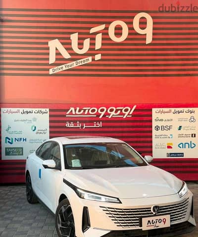 Changan Eado 2026 — Dubizzle Saudi
