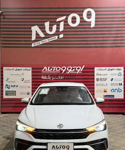 MG 5 2025 — Dubizzle Saudi
