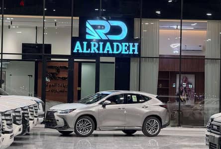 Lexus NX 350 2026 — Dubizzle Saudi