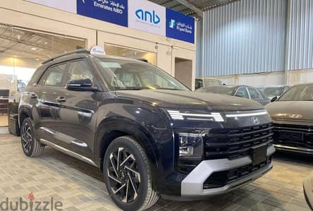 Hyundai Creta 2025 — Dubizzle Saudi