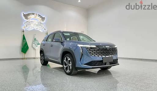 Geely Starray 2024 — Dubizzle Saudi