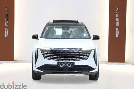 Geely Starray 2024 — Dubizzle Saudi